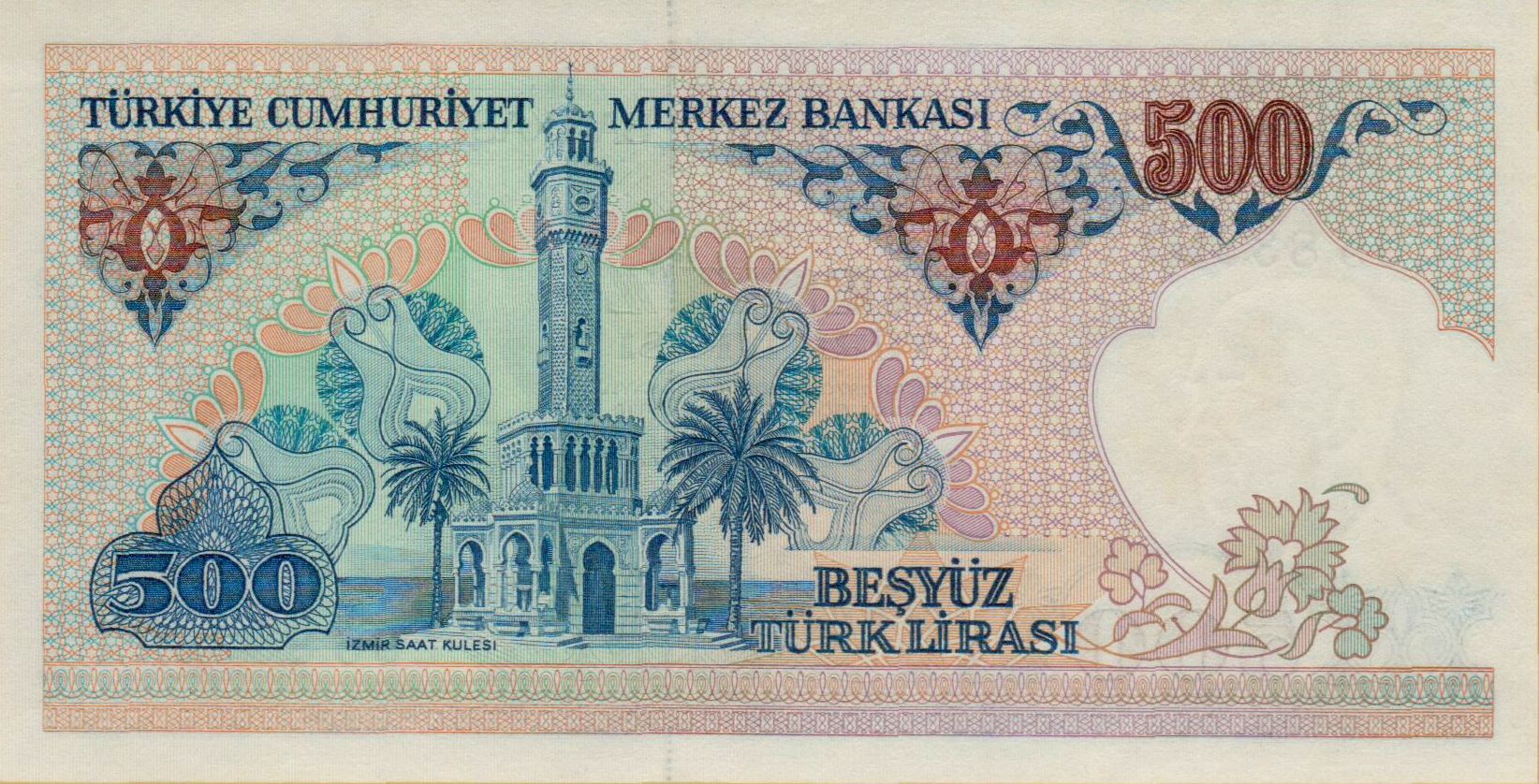 Turkey 500 1984 UNC P-195/3
